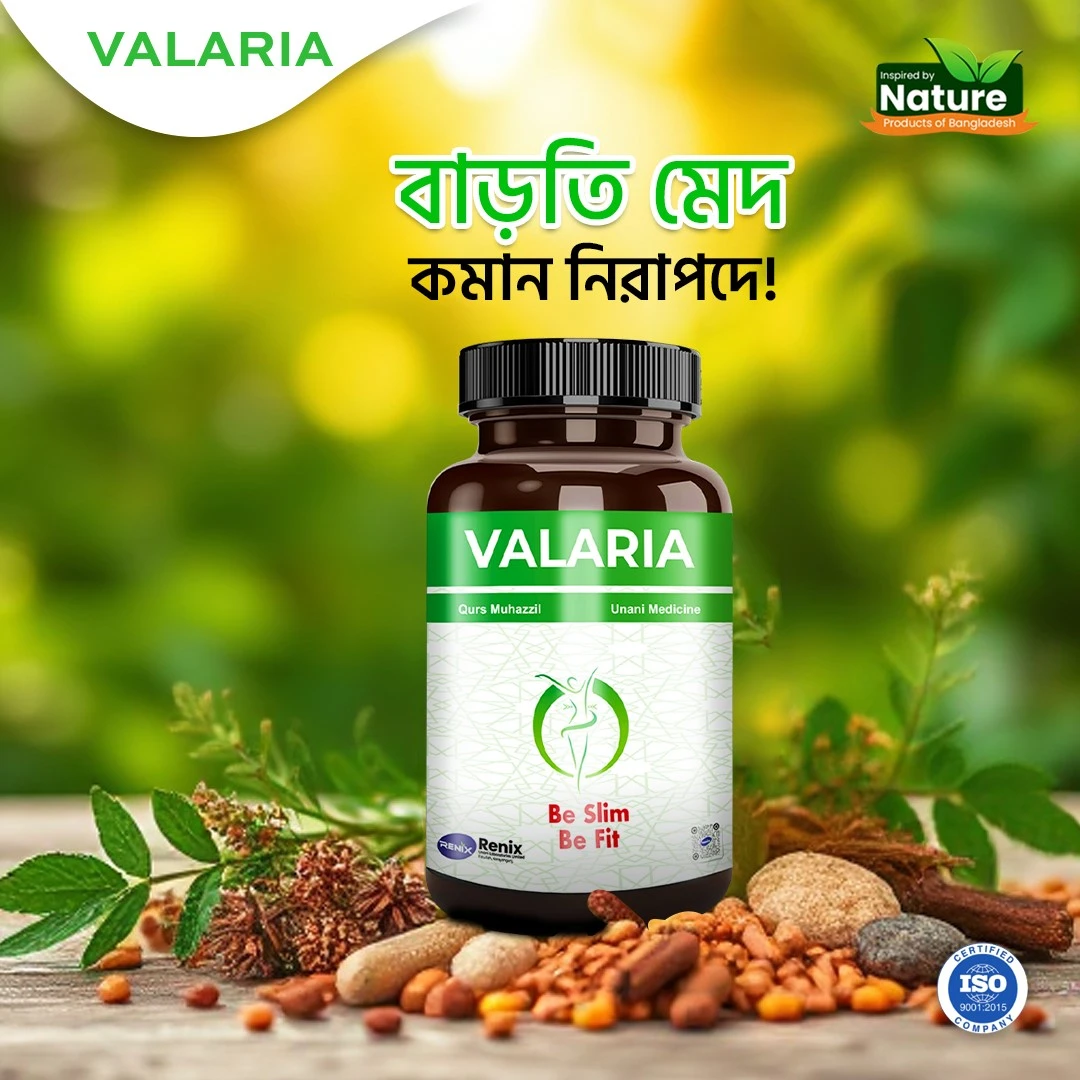 Natural weight loss supplements